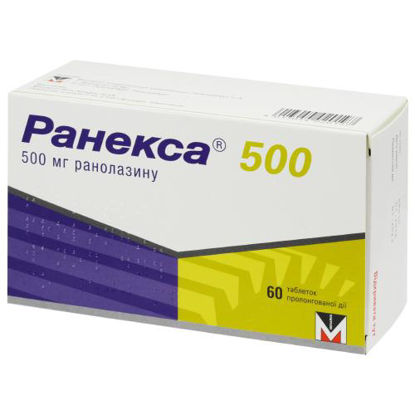 Світлина Ранекса 500 таблетки 500 мг №60